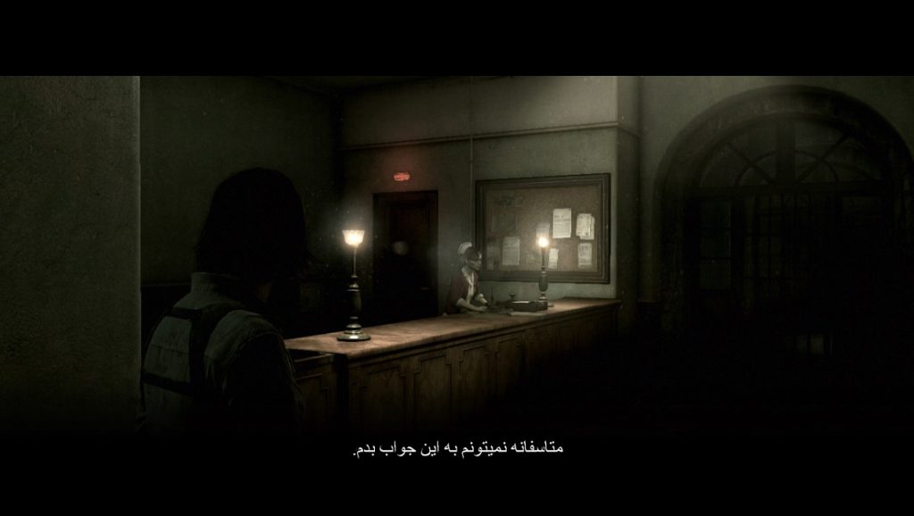 the-evil-within-the-consequence-زیرنویس-فارسی-بازی-۰۲