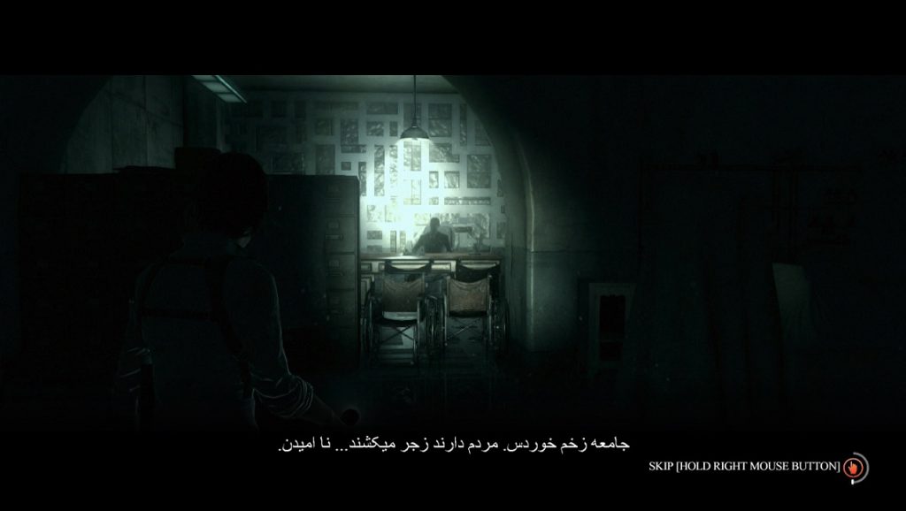 the-evil-within-the-consequence-زیرنویس-فارسی-بازی-۰۴