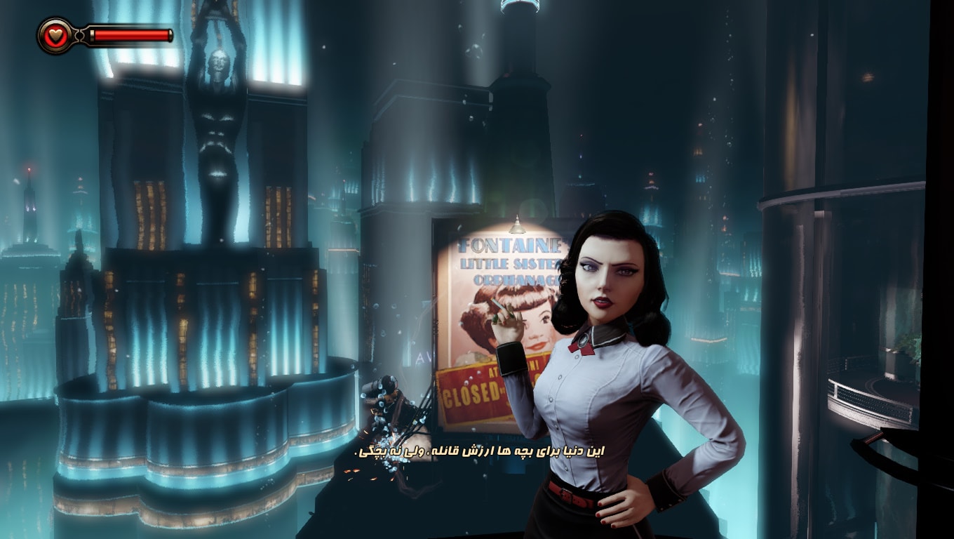 Элизабет хойт скандальные. Элизабет Burial at Sea 2. Bioshock Infinite Burial at Sea Episode 1. Элизабет биошок Инфинити морская могила.